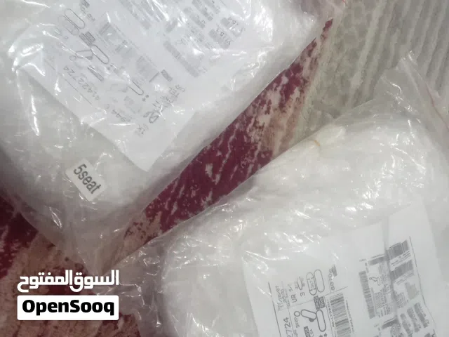 متوفر أكياس للسيتات السياره وجميع مستلزمات السياره من داخل الكميه الي ودك شده كيس ب 5