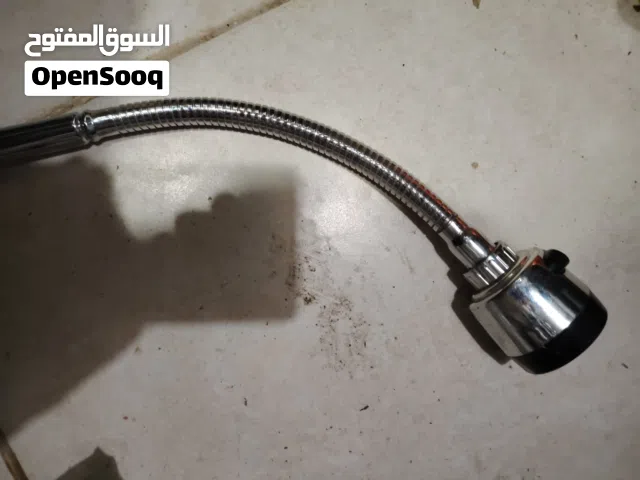 بطارية مغسلة متحرك