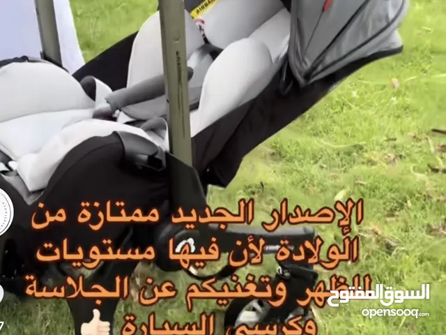 عربية اطفال 4 في 1