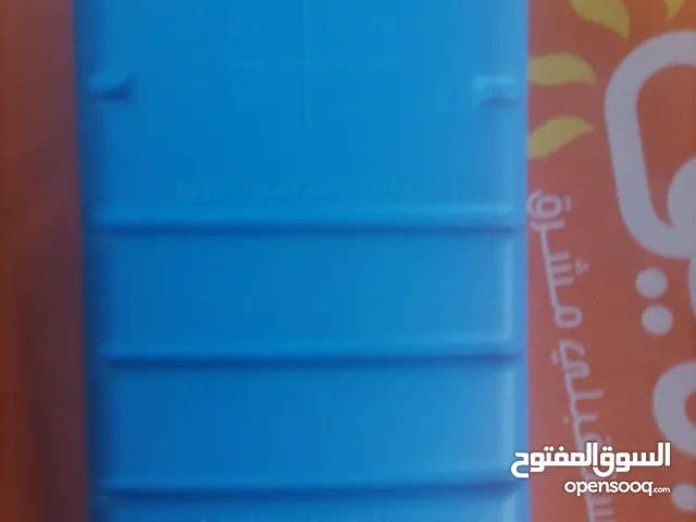 مكعب ثلج متعدد الاستخدام