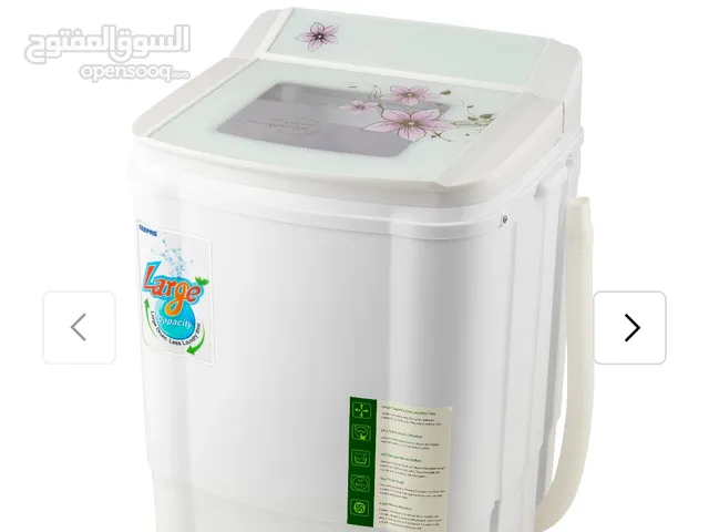 Mini geepas washing machines