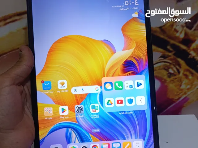 Honor Pad 9 256 GB in Basra