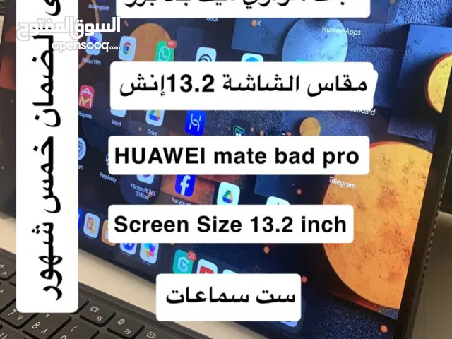 Huawei MatePad 256 GB in Jeddah