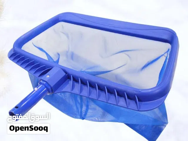 عدة تنظيف مسابح – جودة عالية وسعر مميز