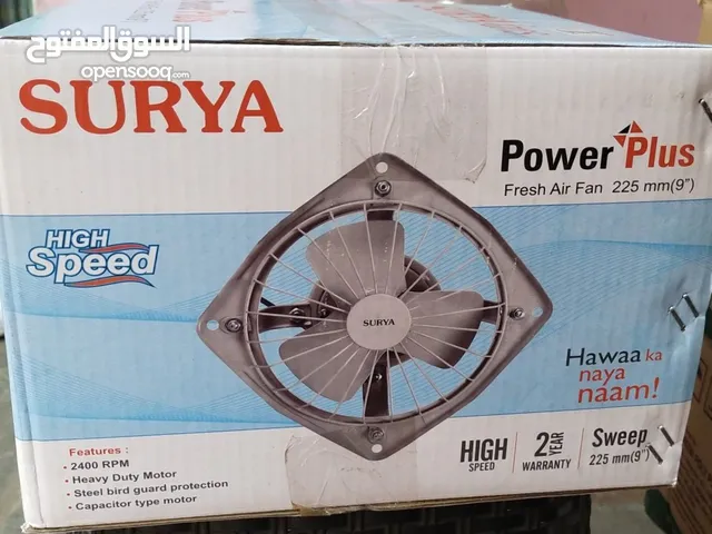 مروحه مطابخ "Surya Exhaust fan 12