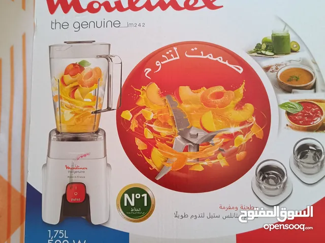 Mixers for sale in Hawally