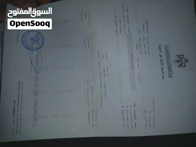 ارض مفروزه للبيع