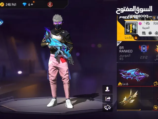Free Fire Accounts and Characters for Sale in Irbid