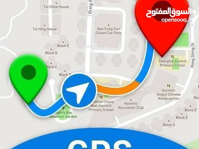 خدمات نقل الاثاث