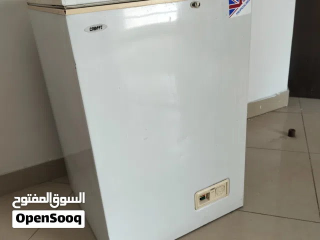 ثلاجه و فريزر بحاله ممتازه للبيع بسعر مغري جداً+فريزر كرافت بحاله ممتازه صناعة اسكتلندا