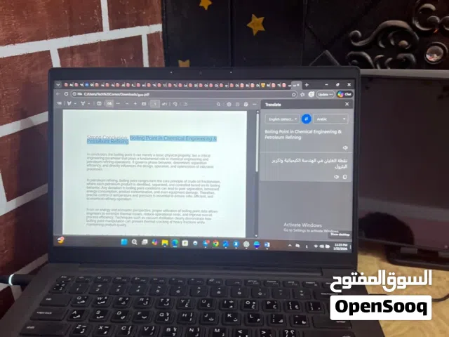 Windows Dell for sale  in Basra