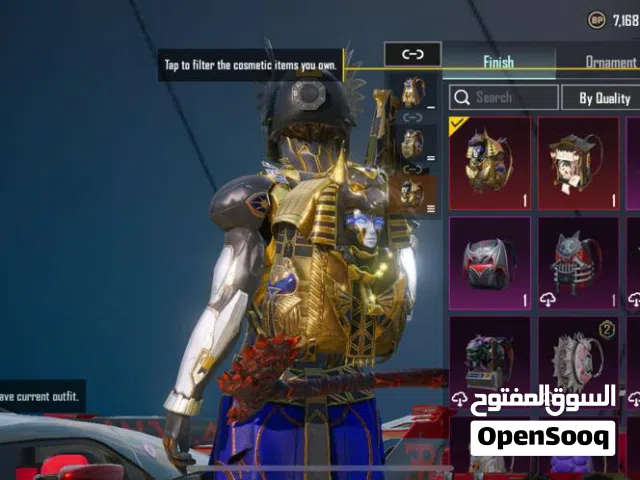 Pubg Accounts and Characters for Sale in Tocra