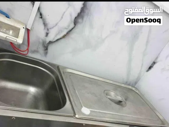 بضاعه قهوا بانيو مريا