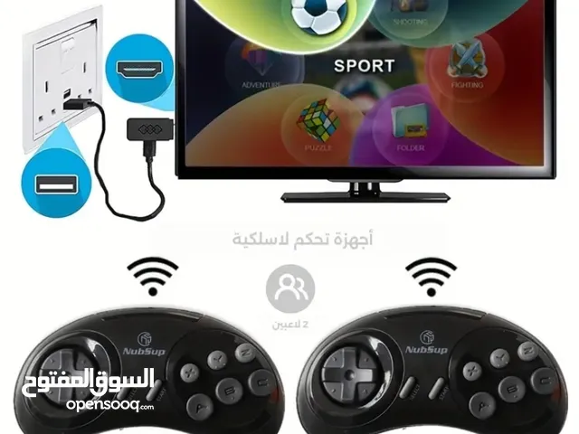 لعبة جيم ستيك مع جهازين