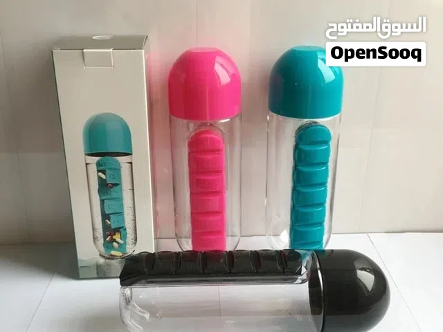 ترمس 2 في 1