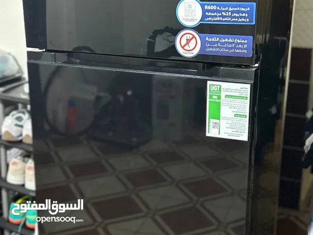 Other Refrigerators in Alexandria