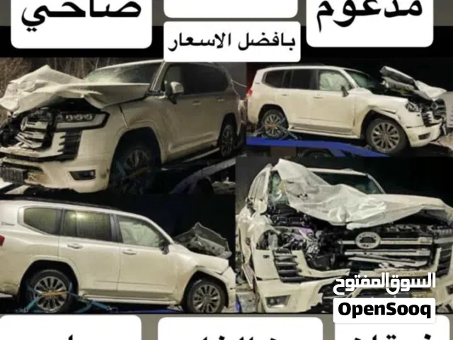 نشتري جميع انواع السيارات سكراب مكينه خربانه غرقان مخالفات بدون اوراق
