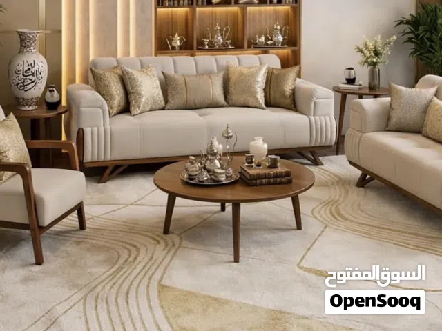 طقم جلوس فاخر يتسع لـ 7 أشخاص
