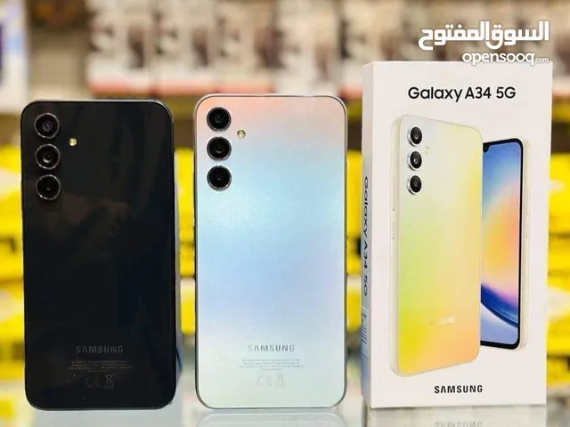 مشغل نضيف Samsung A34 5G رام 16 جيجا 128 و 256 هدية شاحن الاصلي وكفر ولزقة متوفر توصيل