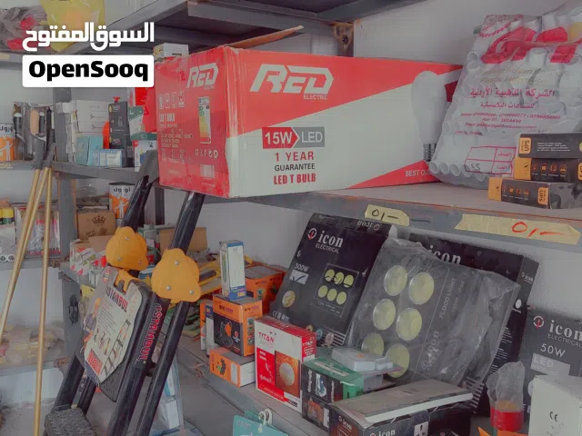 محل انشائيات وكهربائيات وعدد يدويه للبيع شلعة بسعر الجملة بيه مجال للشراي قيم واخذ