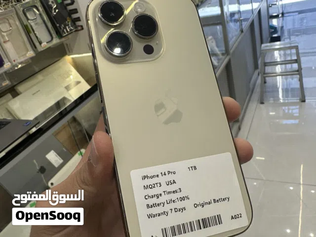 iPhone 14 Pro 1TB Gold  أعلى سعة + بطارية جديدة 100%