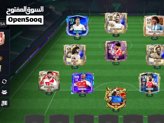 حساب فيفا فخم للبيع بسبب الدراسة بس الحساب ما فيه عيب