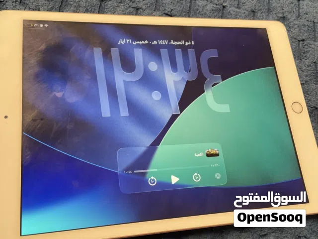 Apple iPad 8 32 GB in Mafraq