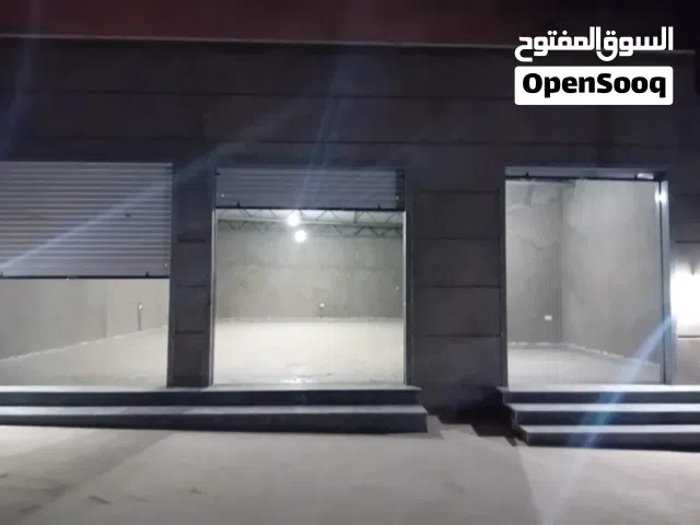 2محلات لاجار عين زاره