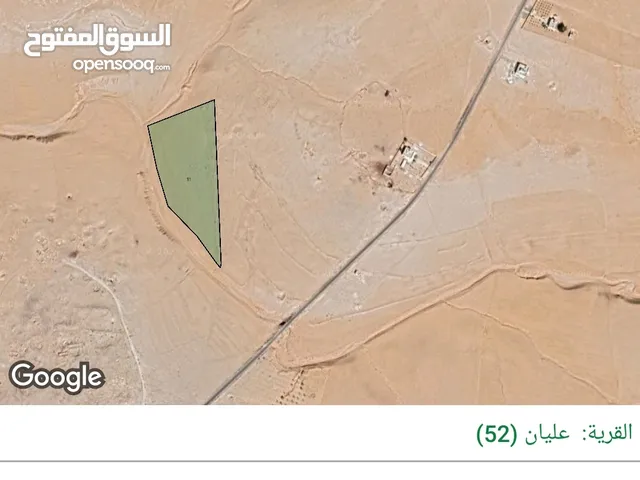 قطعة أرض مساحة 16.5 دونم من أراضي جنوب عمان قرية عليان قضاء أم الرصاص
