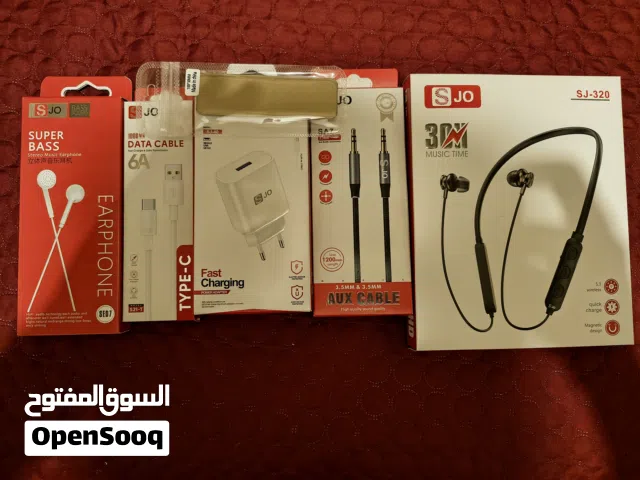 بكج الأحلام!!! سماعات رياضية سماعات عادية و شاحن سريع و وصلة AUX و مسكة اصبع و وصلة تايب سي