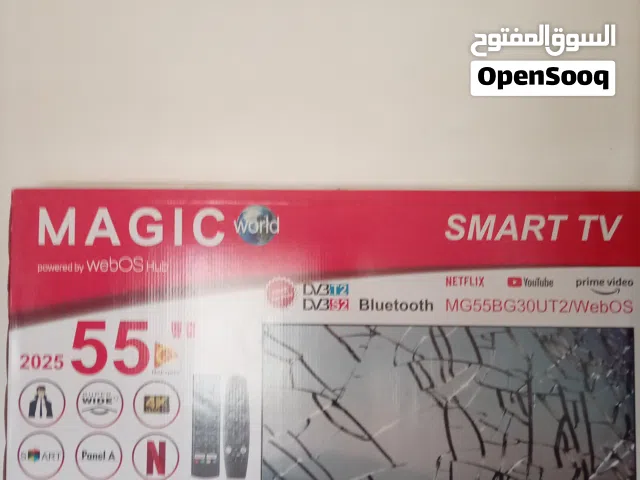 شاشه نوع ماجك 55 للبيع ضد الكسر
