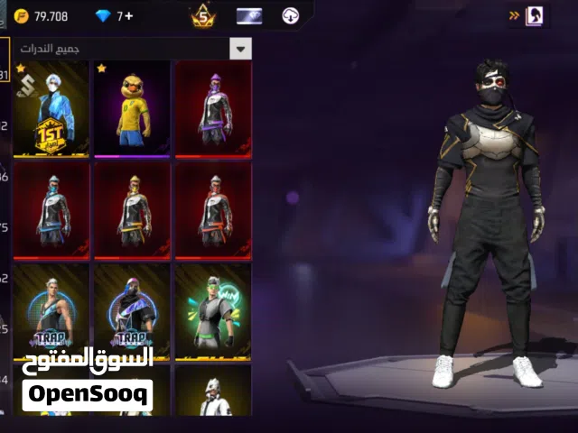 Free Fire Accounts and Characters for Sale in Muscat