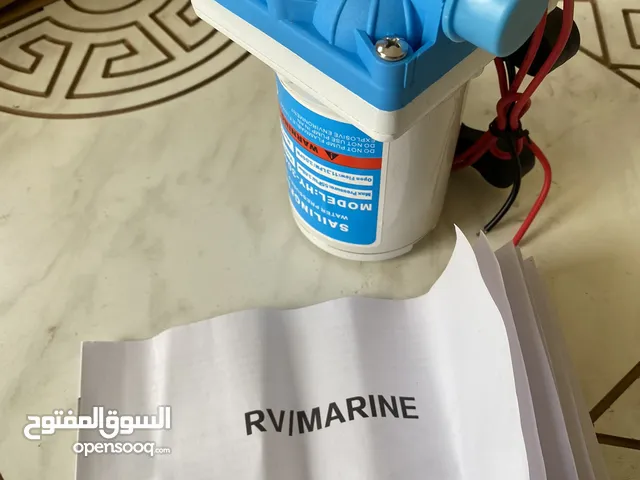 جنريتر كهرباء