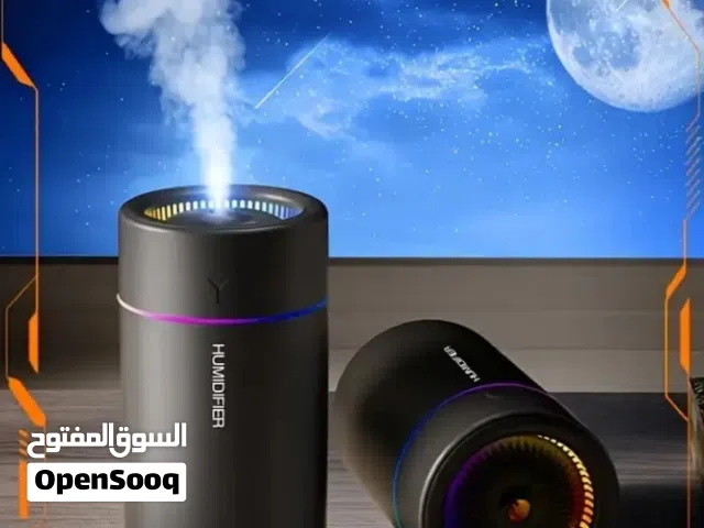 للبيع جهاز ترطيب الروائح الملون المحمول