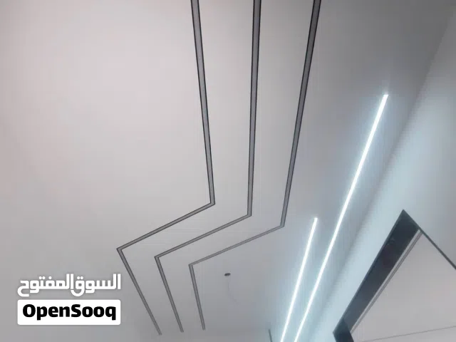 كهربائي طرابلس