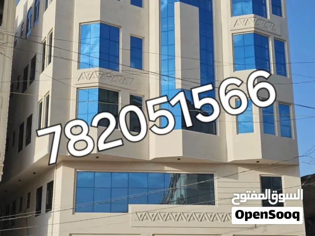 عمارة فاخرة للبيع في وسط صنعاء ب260 مليون