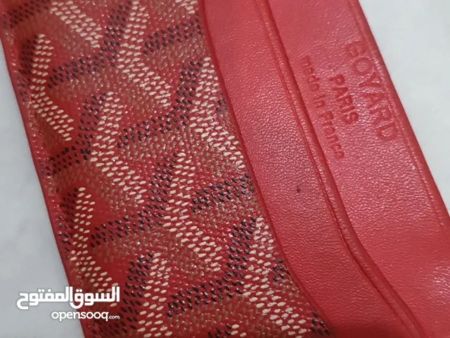 بوك جويارد فرنسي