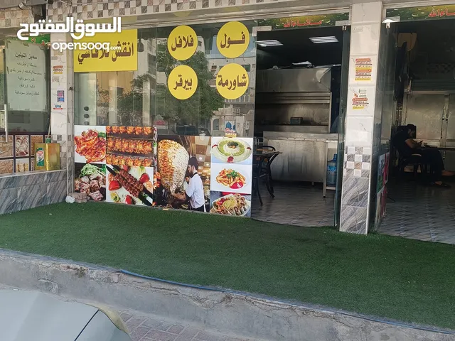 70 m2 Shops for Sale in Ajman Al Naemiyah