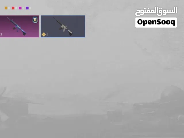 حساب ببجي للببع  مرتب ونوادر+مشحون سيزونات قديمه