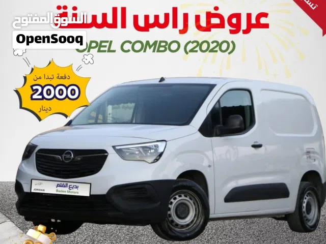 2023 Opel Combo Standard