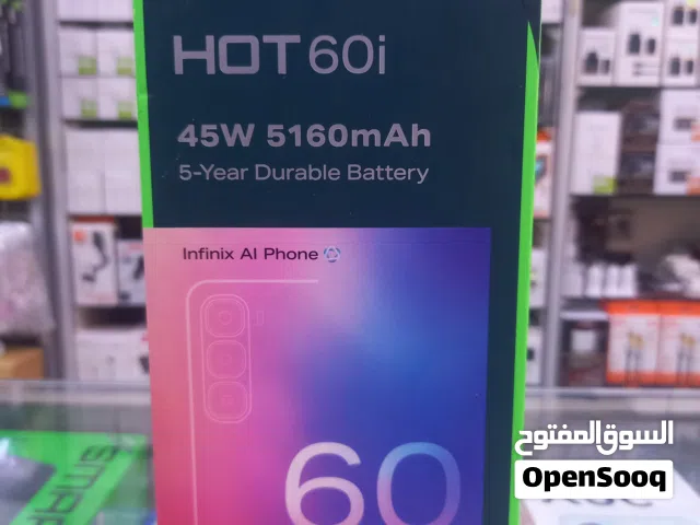 Infinix Other 256 GB in Zarqa
