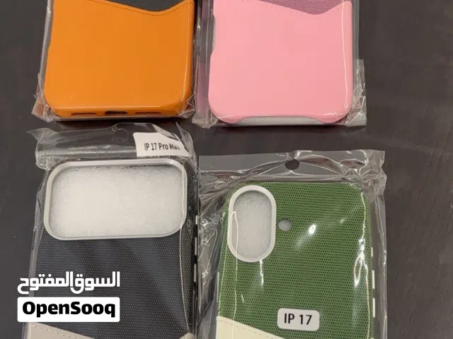 كفرات مع محفظة بطاقة