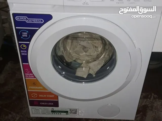 brand new coin operated washing machine