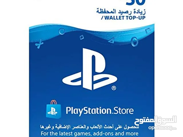 50 dollars playstation uae