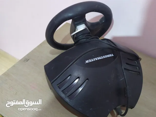 Other Steering in Mansoura