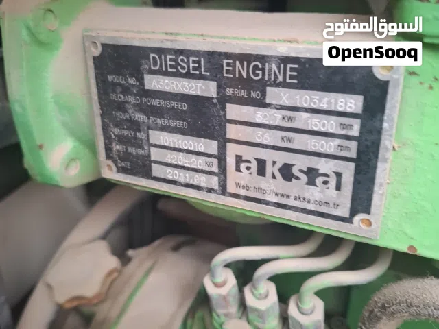 مولد كهرباى لبيع