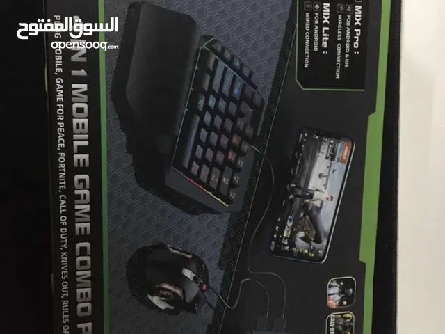  Gaming Keyboard - Mouse in Muscat