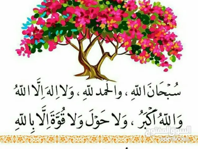 سالم معروف