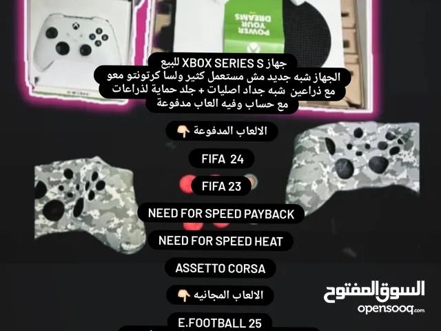 للبيع xbox series s