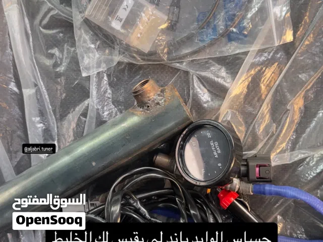 للبيع حساس الوايد باند وفيشه لي تنقل البيانات